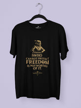 Protect Freedom – Shivaji Maharaj Premium Tee – Artistic Premium Cotton Tee by Vedawear
