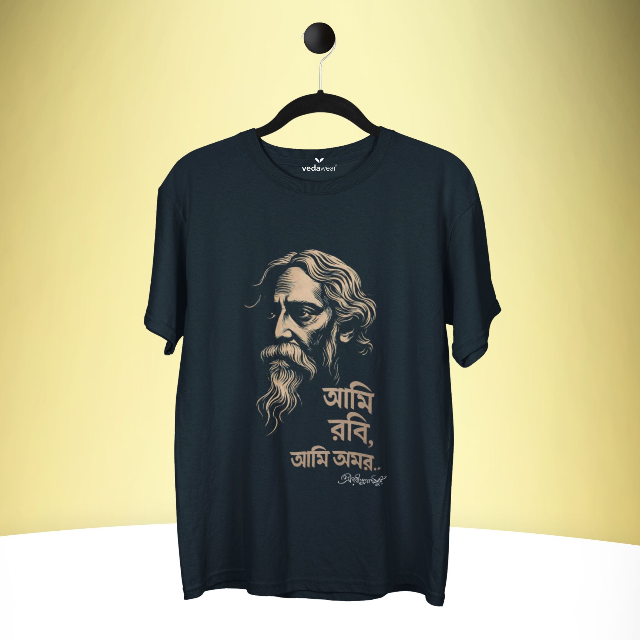 Ami Robi – Premium Bengali Tee – Artistic Premium Cotton Tee by Vedawear  