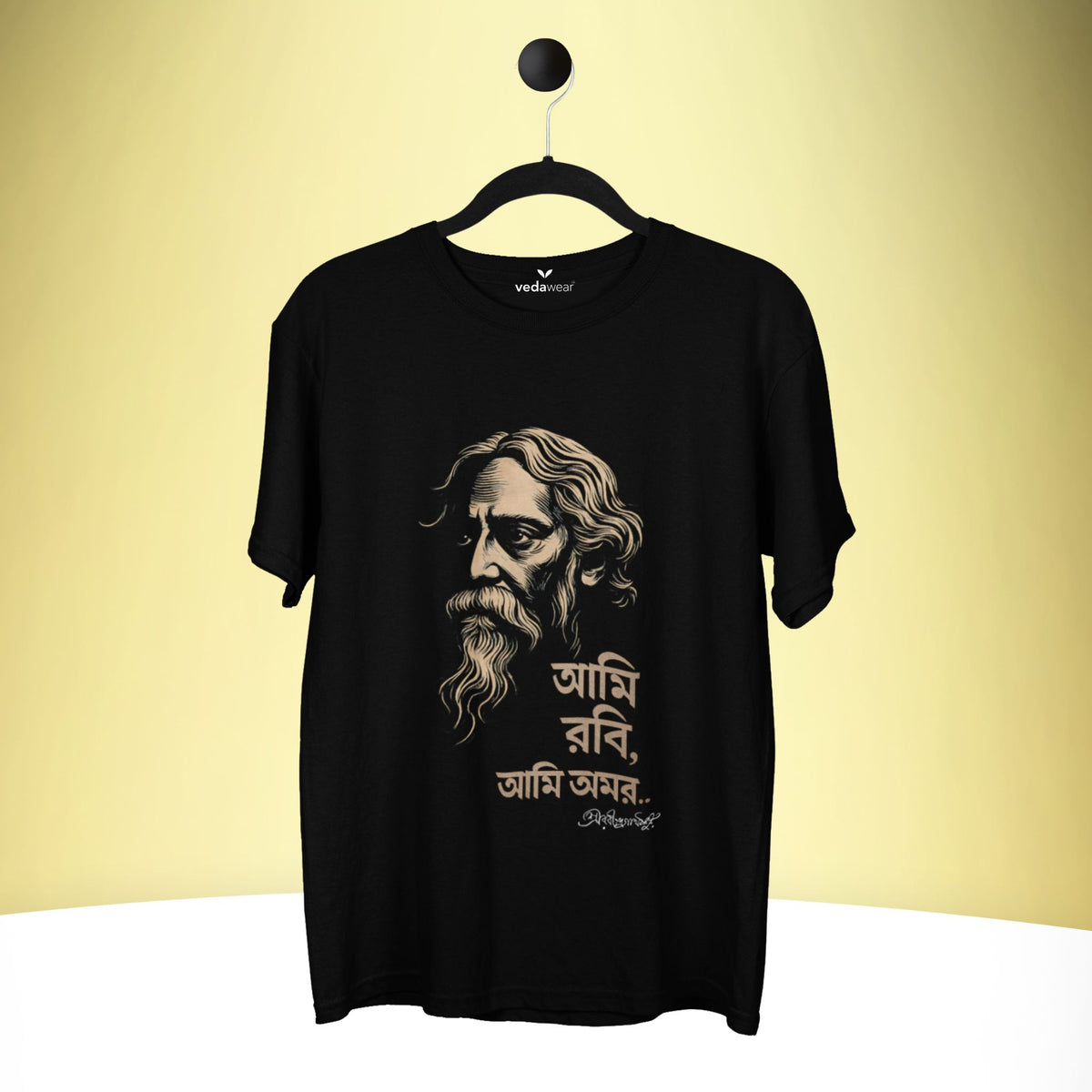 Ami Robi – Premium Bengali Tee – Artistic Premium Cotton Tee by Vedawear  