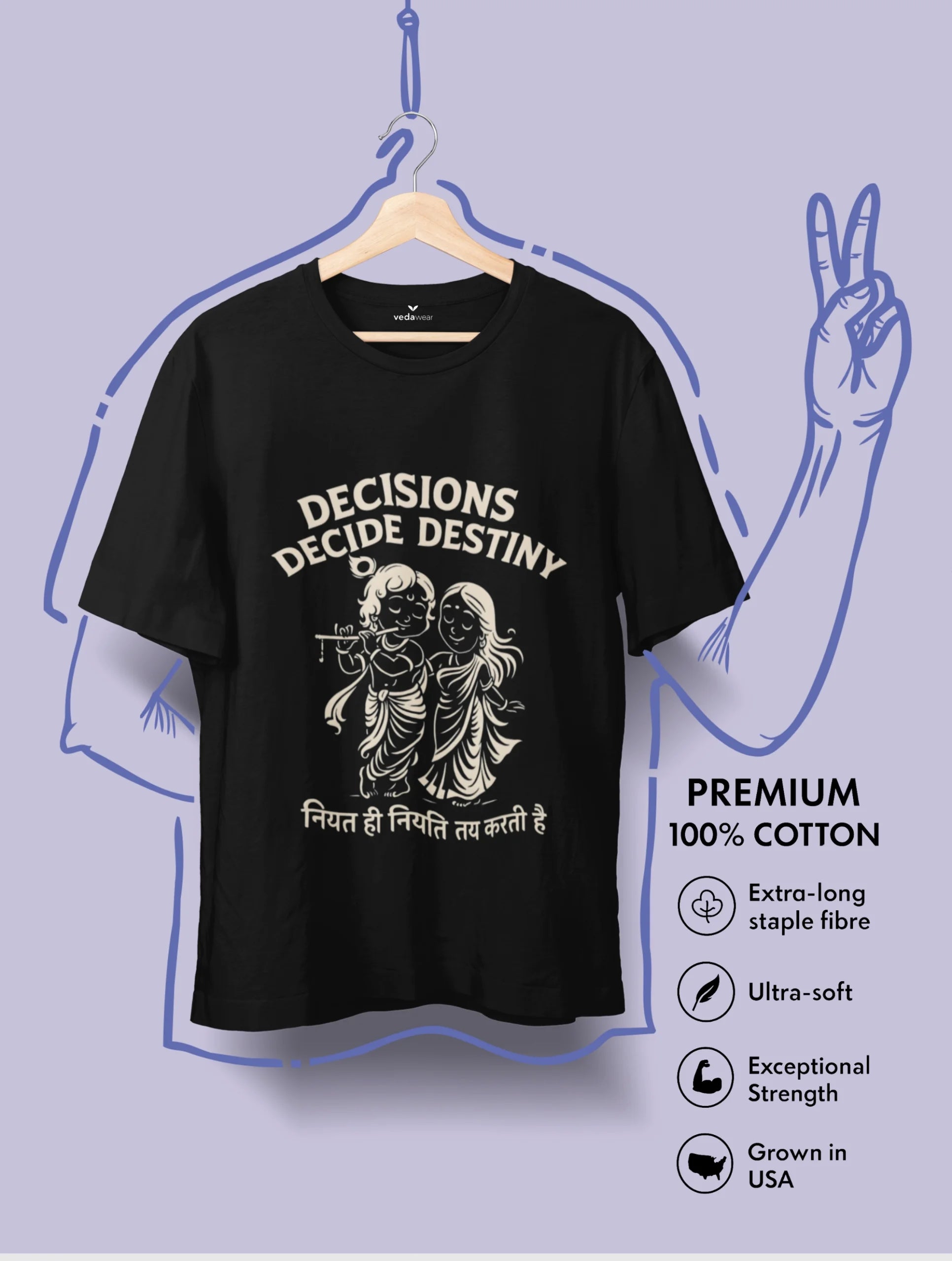 Decisions & Destiny – Krishna Radha Premium Tee – Artistic Premium Cotton Tee by Vedawear 