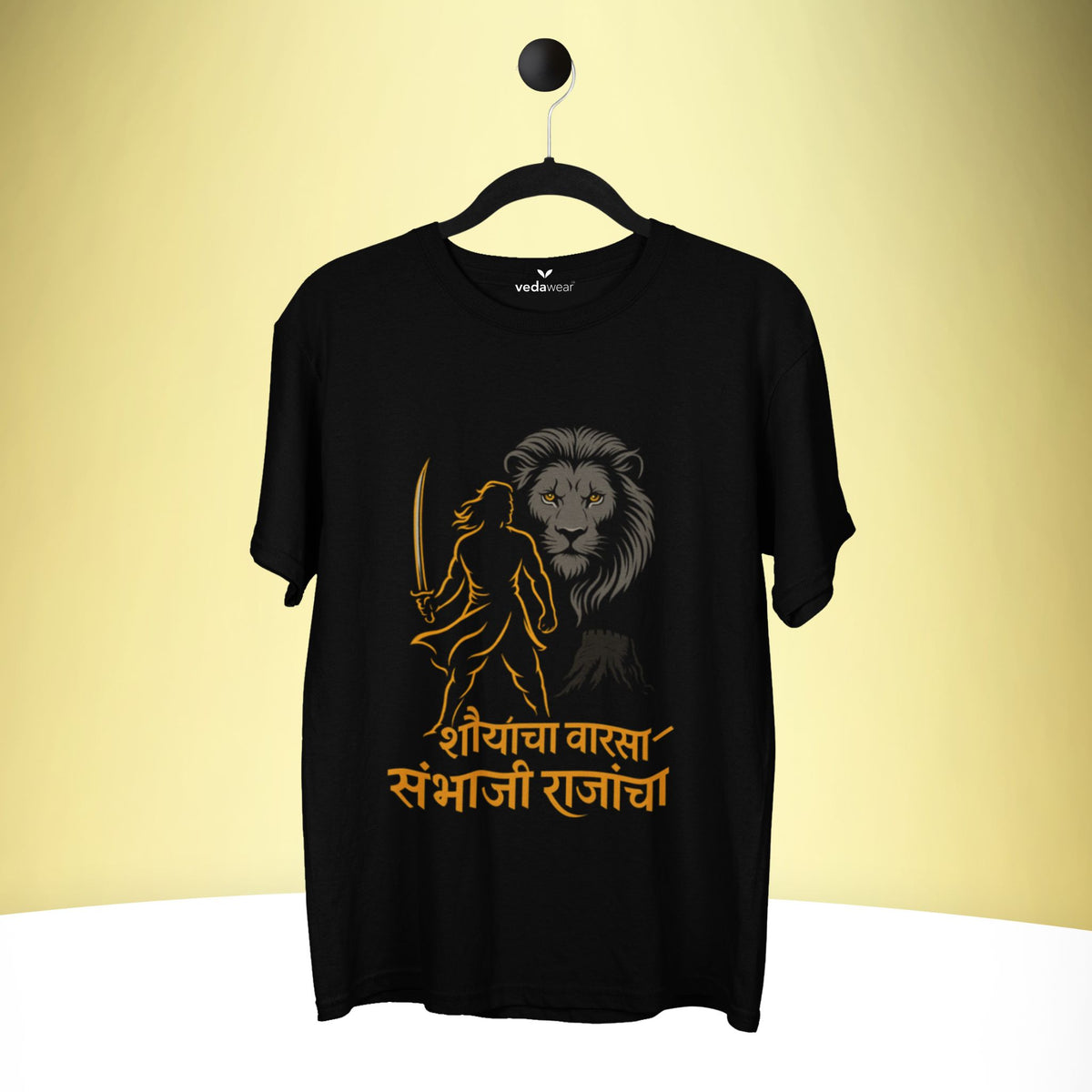Sambhaji MaharaJ Premium T-Shirt (Black Edition)