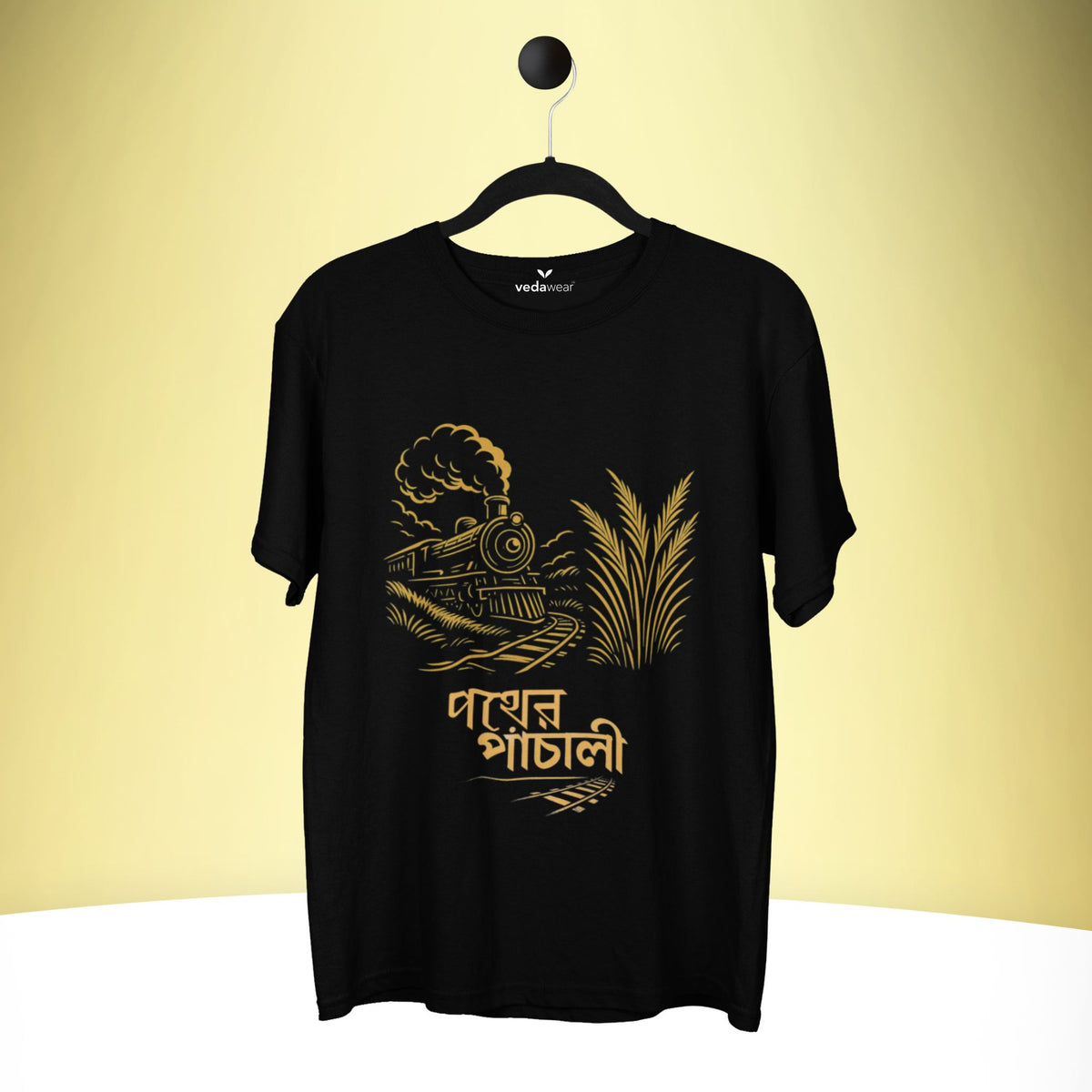 Pather Panchali – Bengali Nostalgia Tee