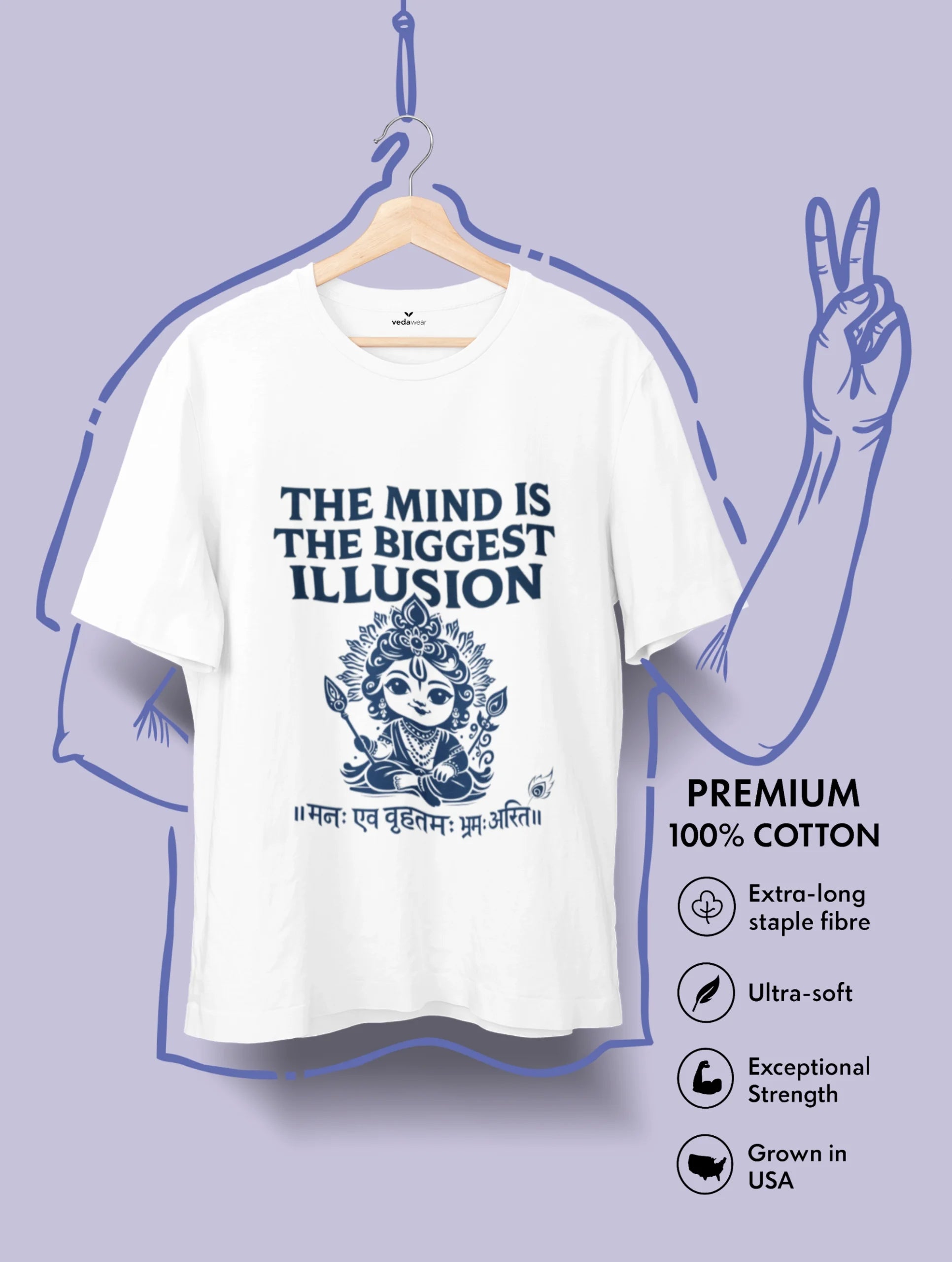 Illusion – Vedantic Truth Premium Tee – Artistic Premium Cotton Tee by Vedawear 