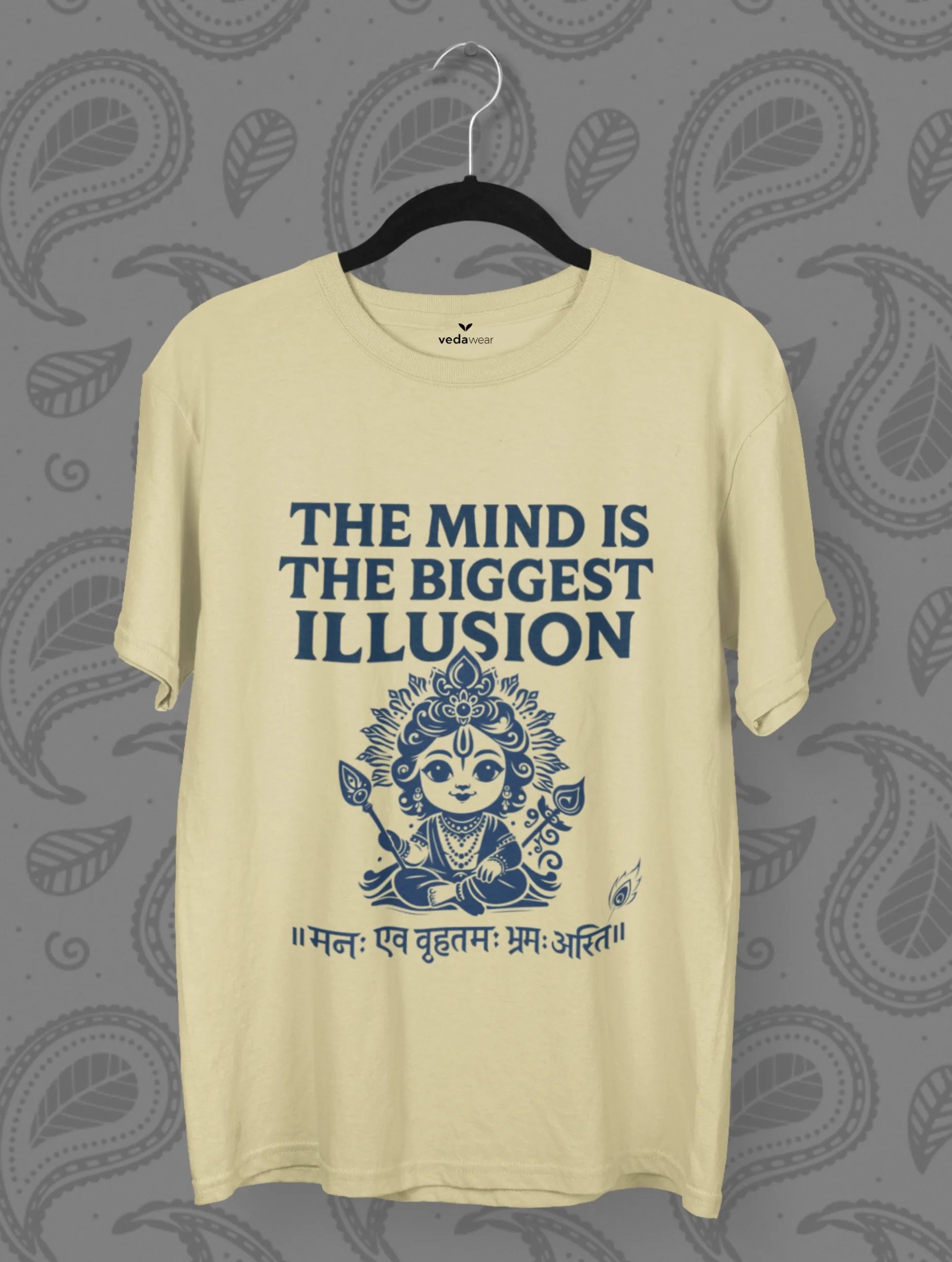 Illusion – Vedantic Truth Premium Tee – Artistic Premium Cotton Tee by Vedawear 
