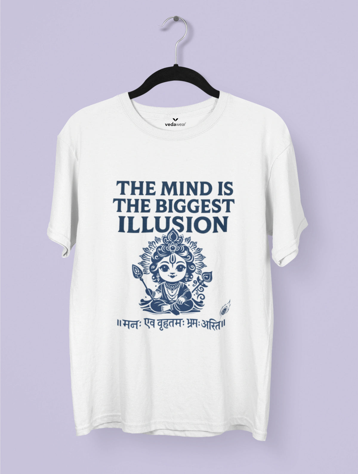 Illusion – Vedantic Truth Premium Tee – Artistic Premium Cotton Tee by Vedawear 