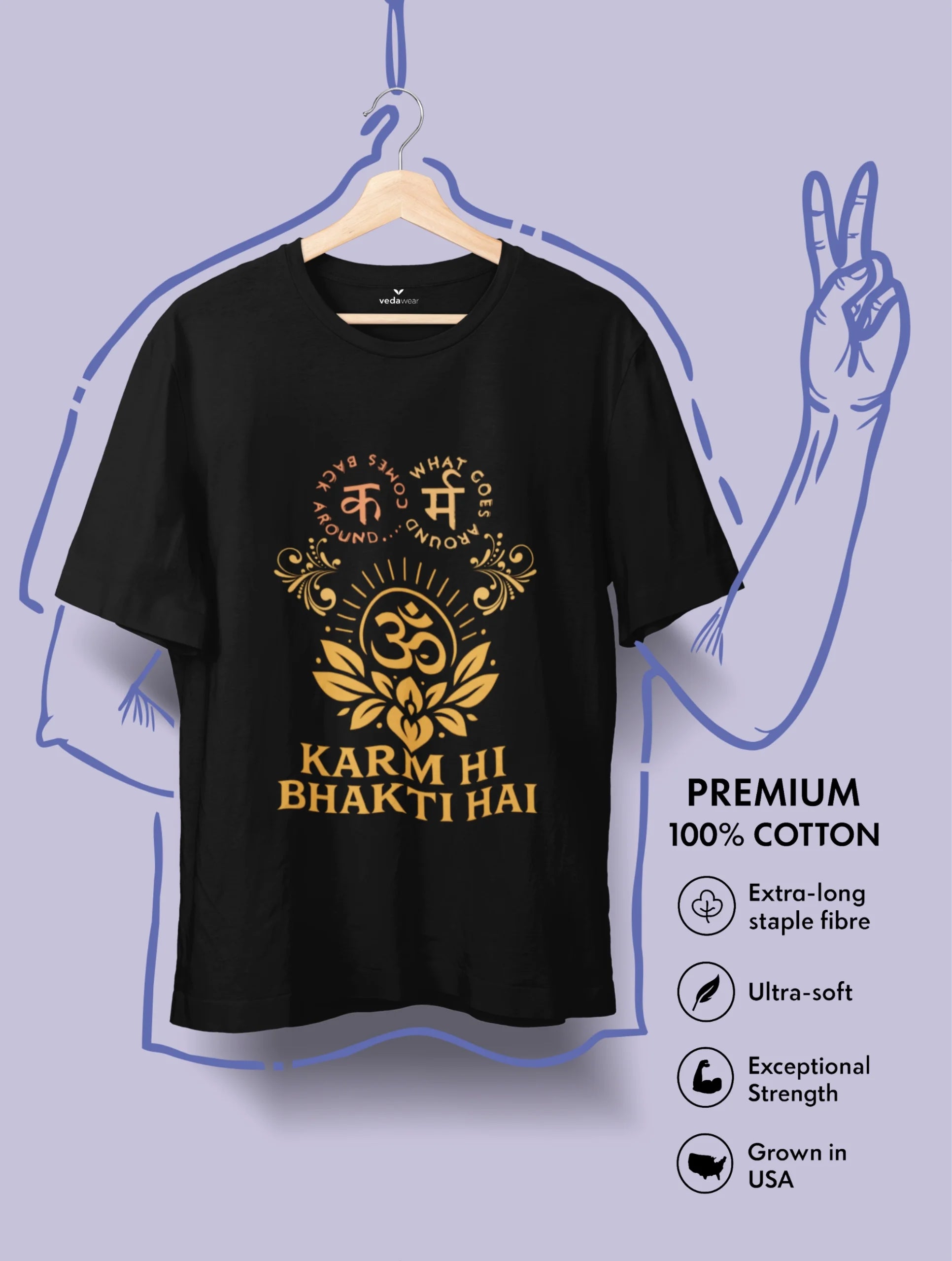 Karm Hi Bhakti Hai – Vedantic Premium Tee – Artistic Premium Cotton Tee by Vedawear 