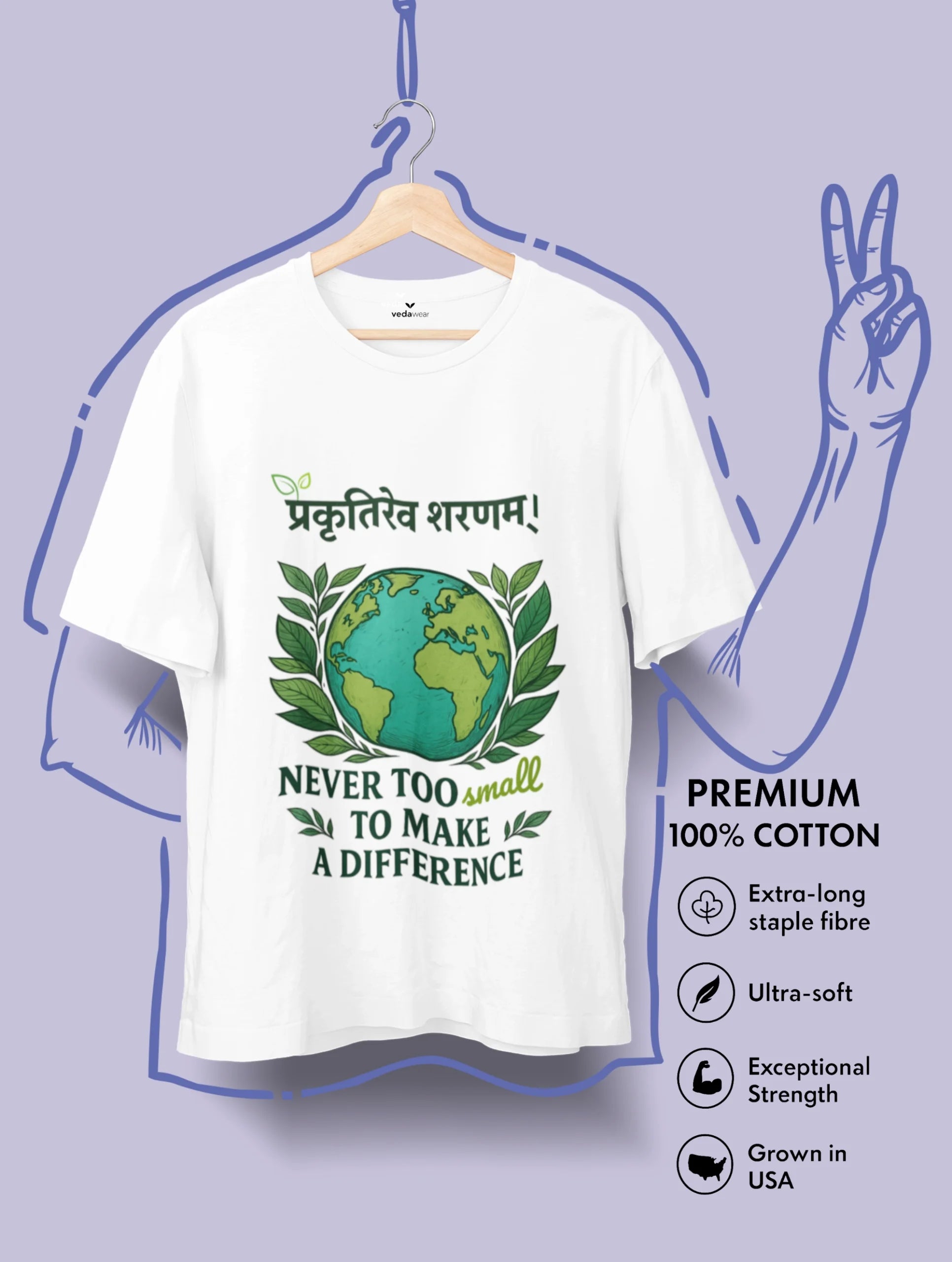 Prakritireva Sharanam – Premium Tee – Artistic Premium Cotton Tee by Vedawear 