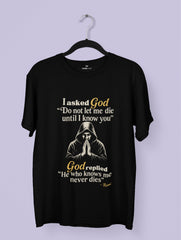 Never Dies – Rumi Premium Tee
