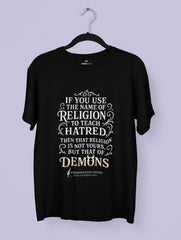 Tagore Premium Quote Tee vedawear