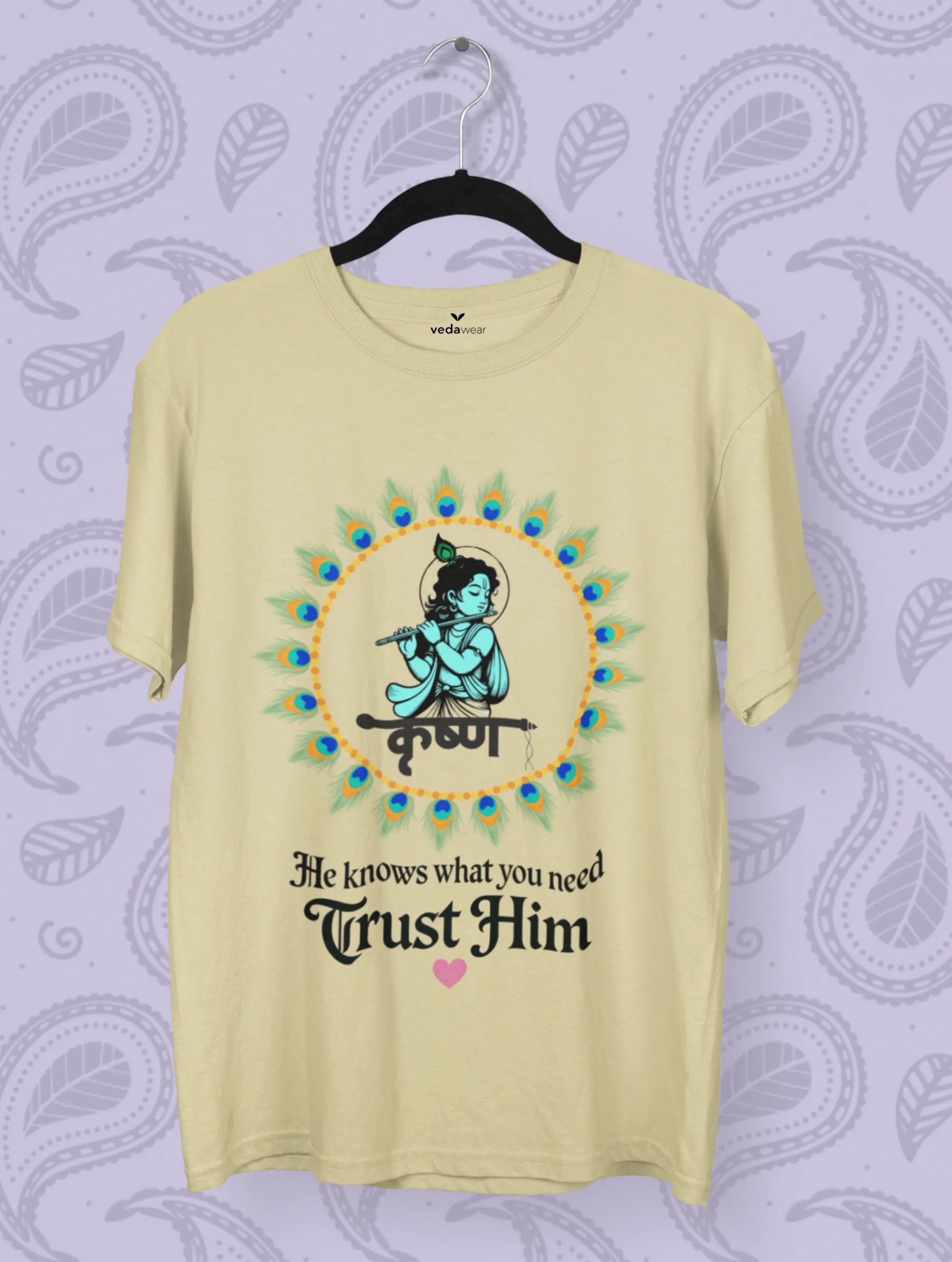 krishna trust him peacock feather devotional quote premium tee vedawear Be scaled