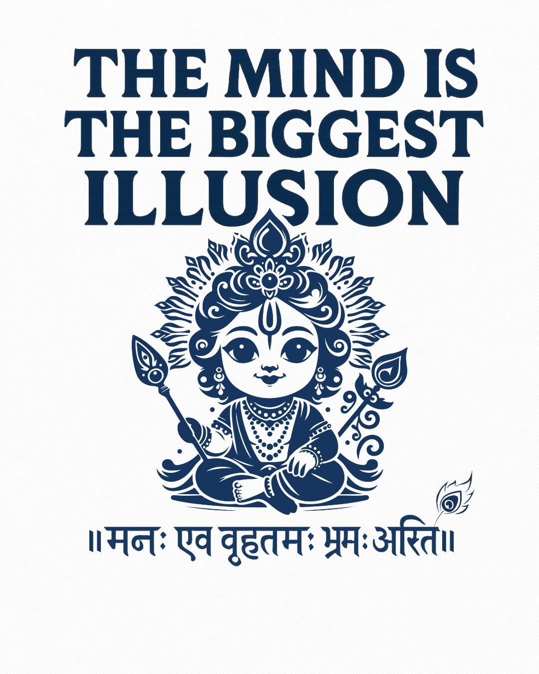 mind is biggest illusion hindu philosophy premium tee vedawear D