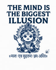 mind is biggest illusion hindu philosophy premium tee vedawear D