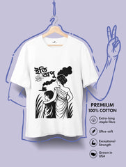 pather panchali apu durga bengali art premium tee vedawear scaled