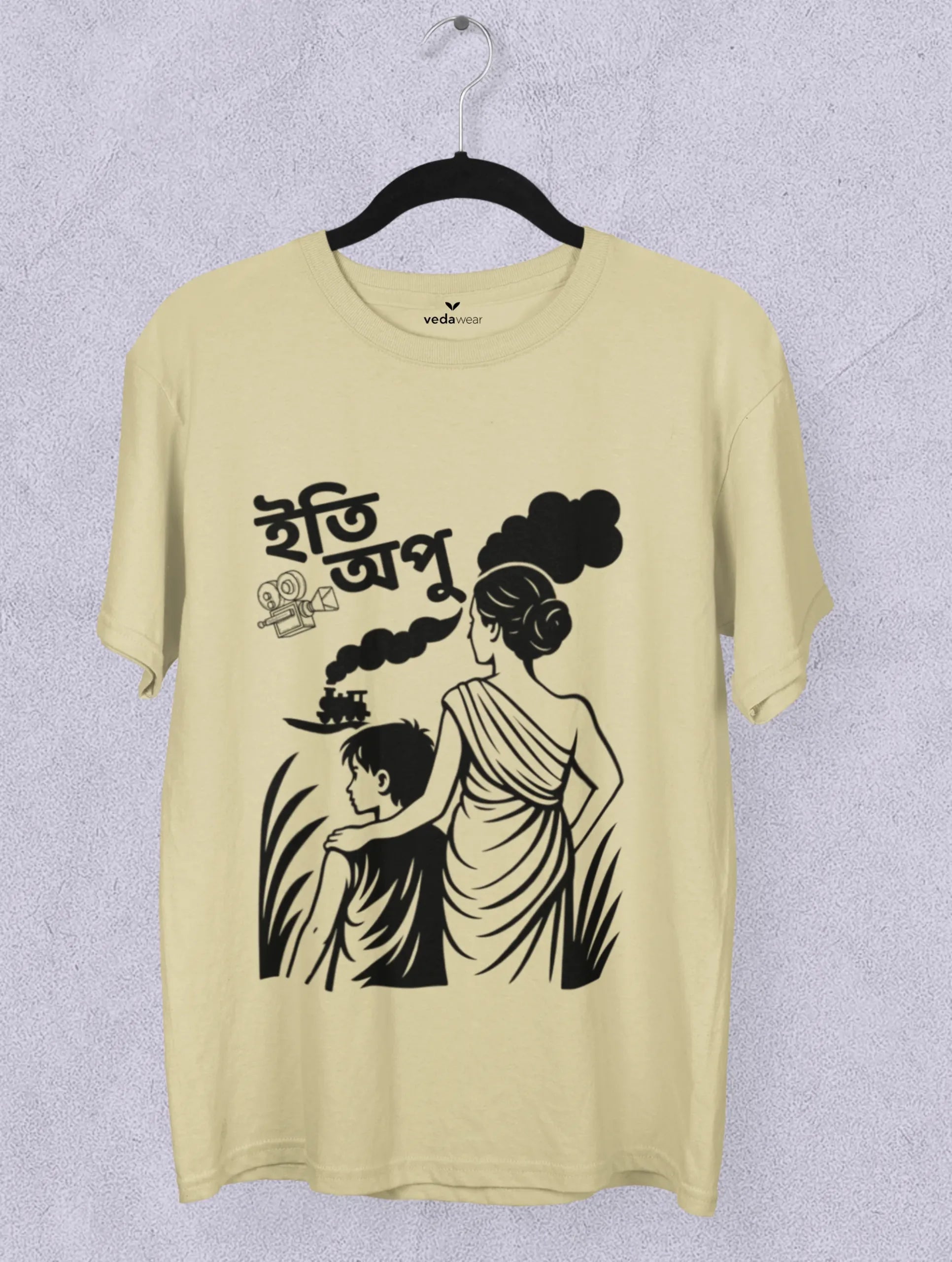 pather panchali inspired iti apu bengali art tshirt vedawear Be scaled