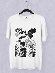 pather panchali inspired iti apu bengali art tshirt vedawear W scaled