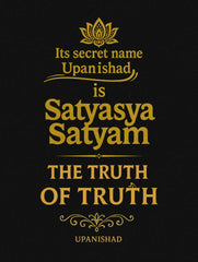 satyasya satyam truth of truth upanishad tee vedawear D scaled