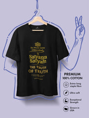 satyasya satyam upanishad premium tee vedawear scaled