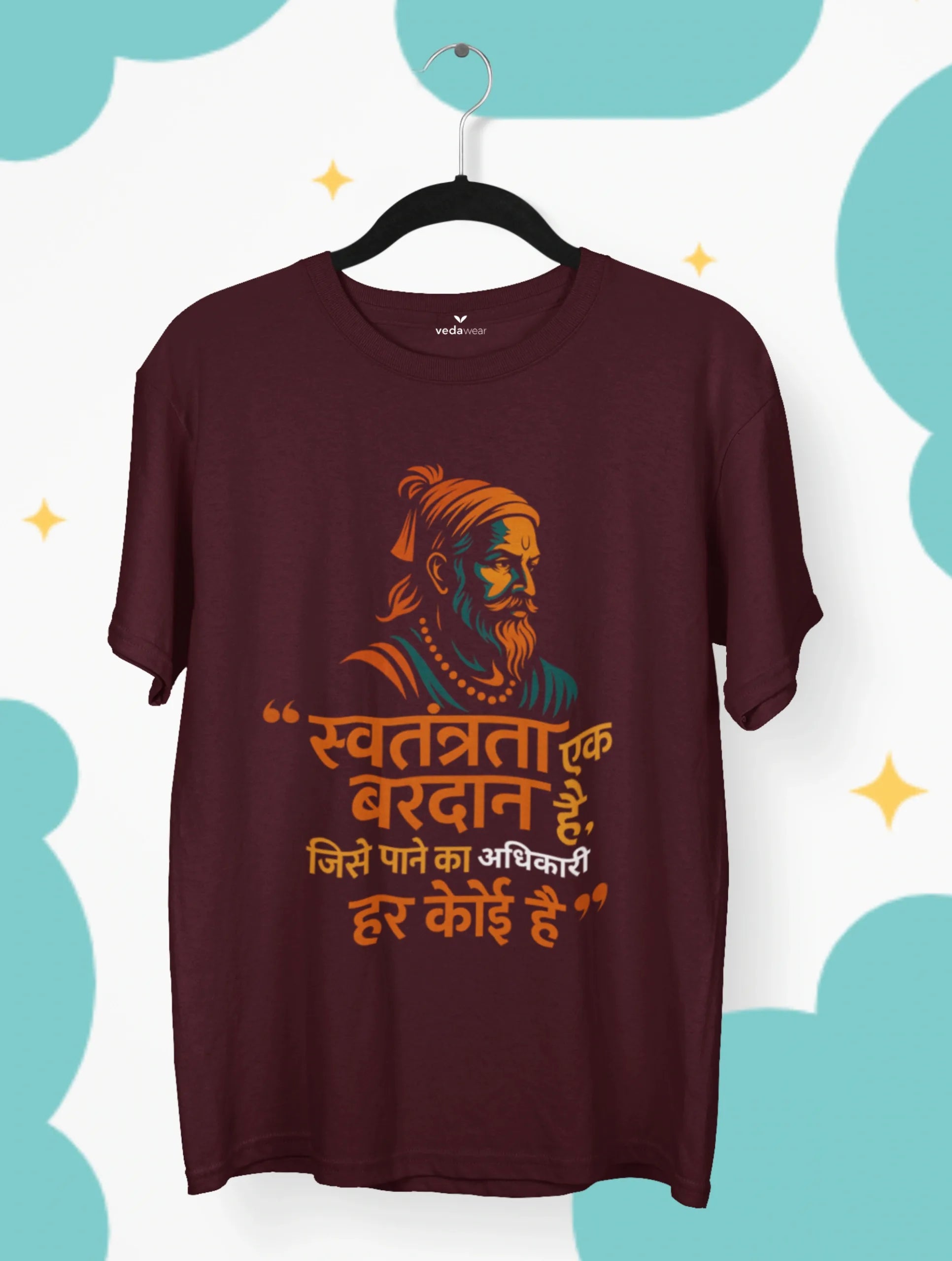 swatantrata ek bardaan marathi warrior hindi quote premium tee vedawear M scaled
