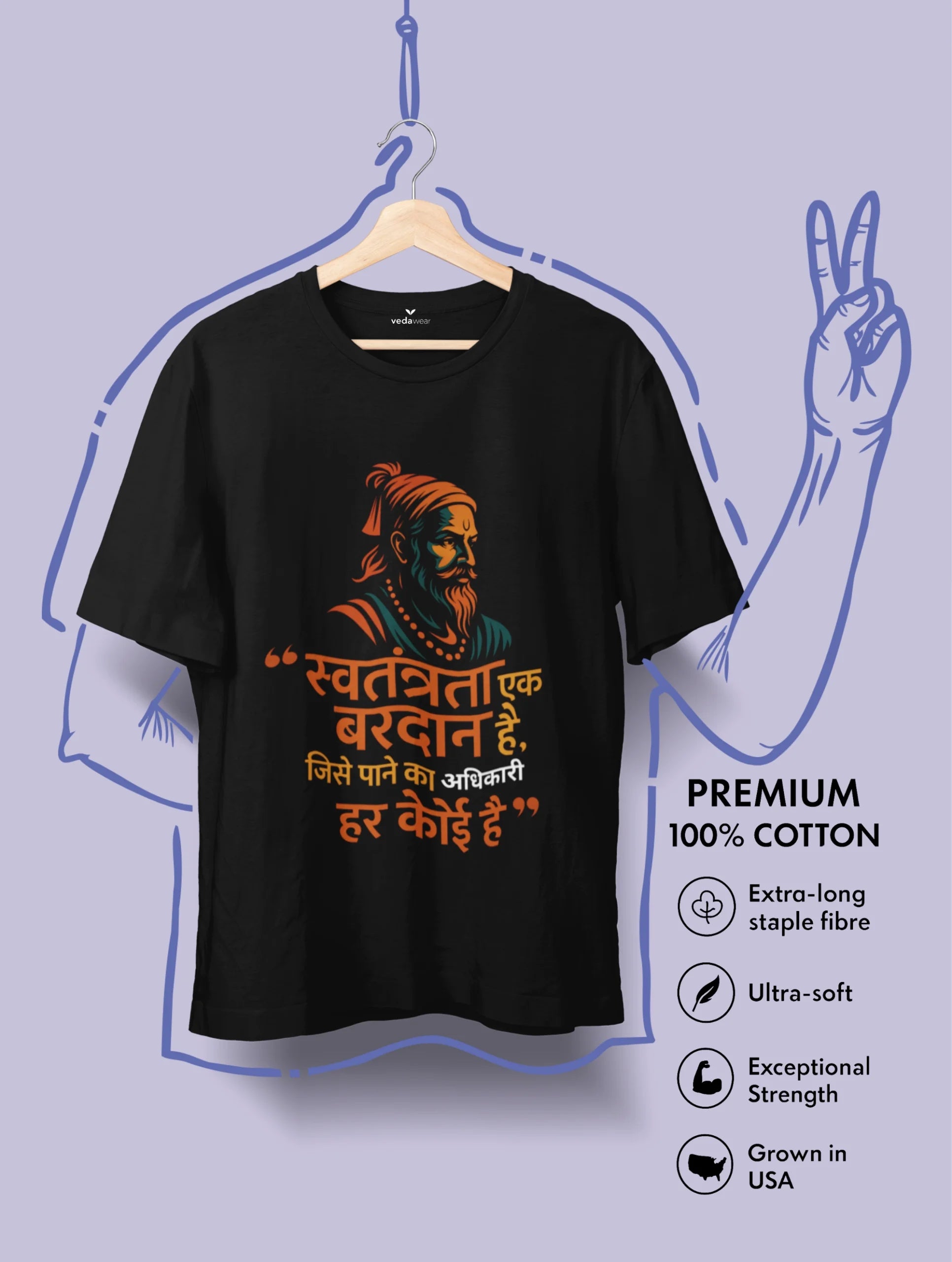 swatantrata hindi quote shivaji maharaj premium tee vedawear scaled