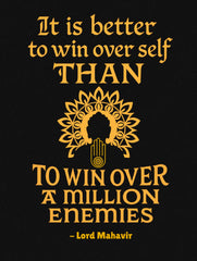 win over self lord mahavir premium tee vedawear D scaled