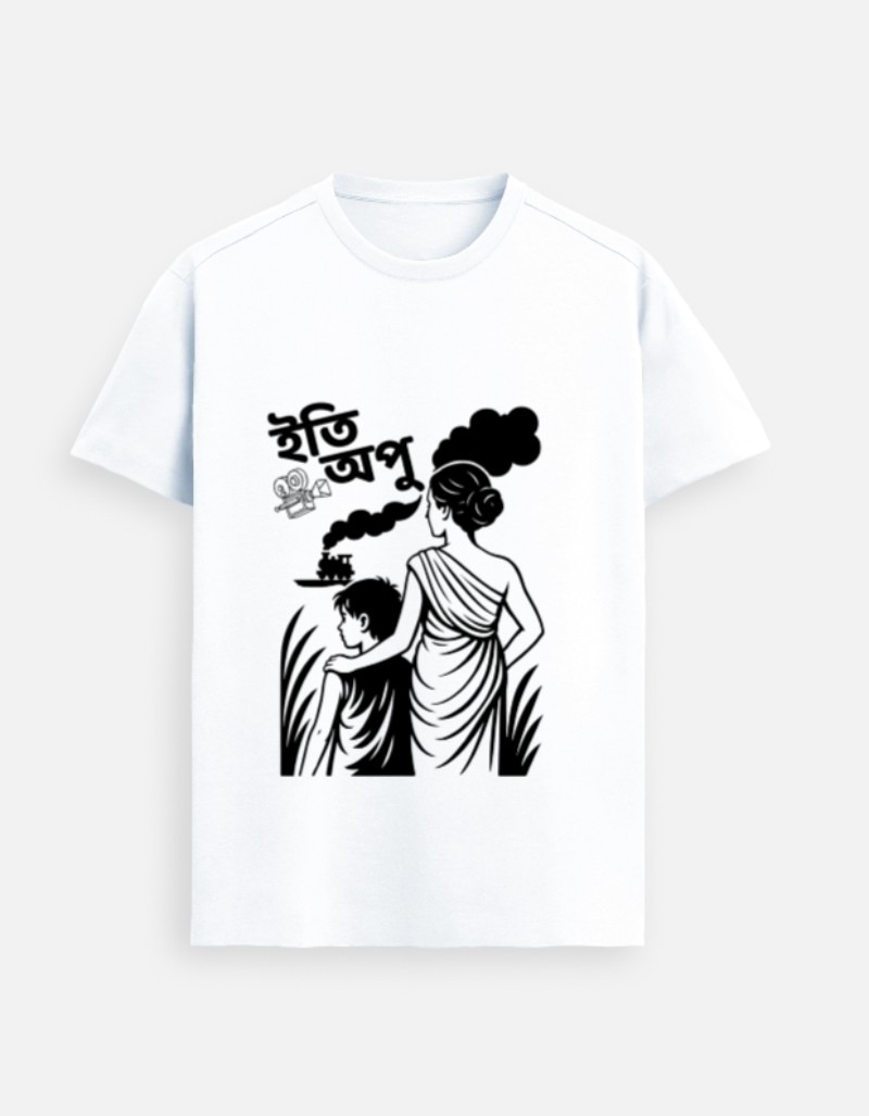 Iti Apu – Premium Bengali Nostalgia Tee