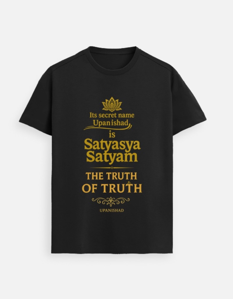 "Satyasya Satyam" – The Truth of Truth Upanishad Premium Tee