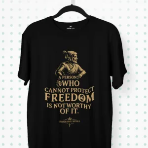 Protect Freedom – Shivaji Maharaj Premium Tee