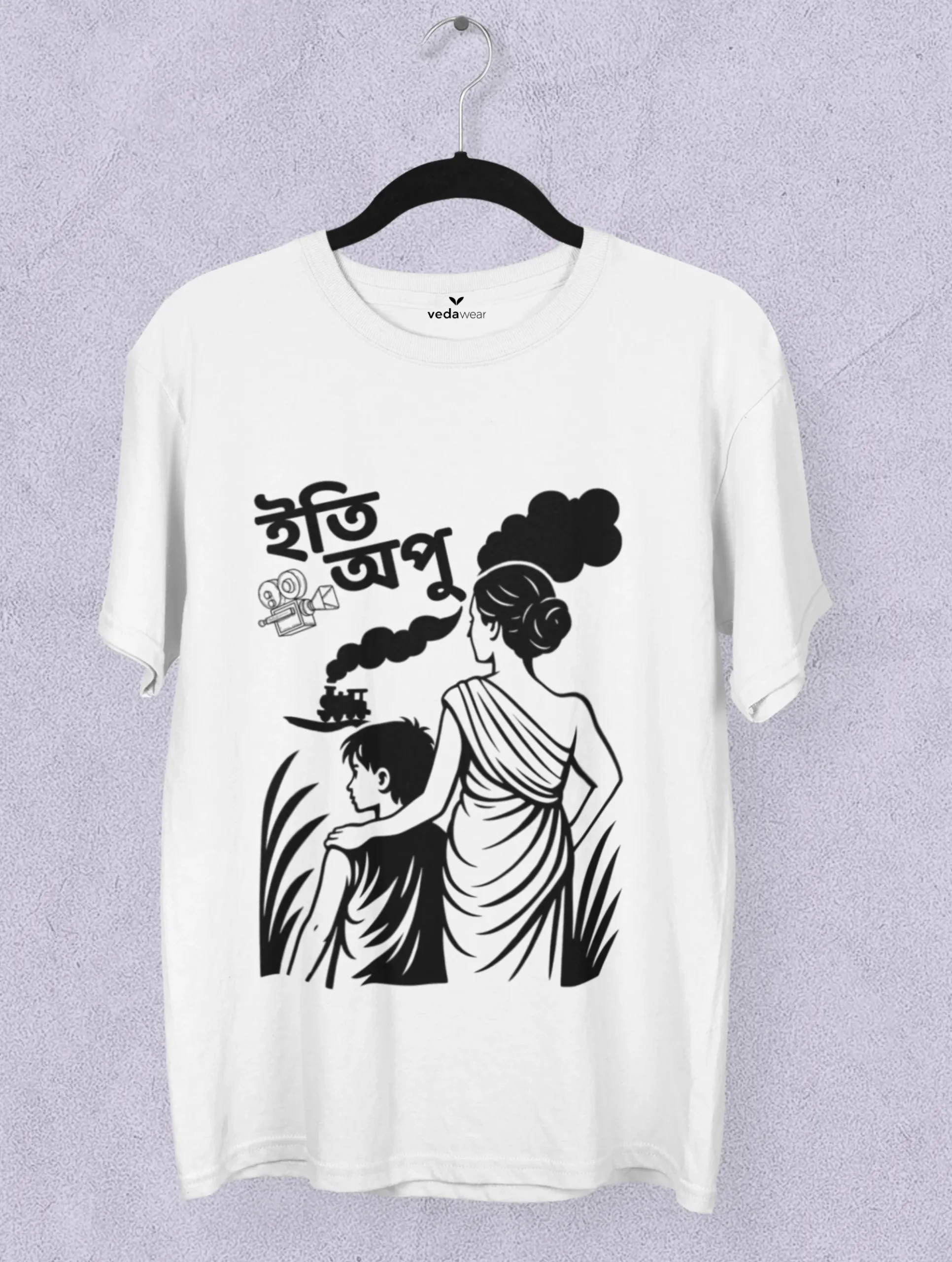 Iti Apu – Premium Bengali Nostalgia Tee