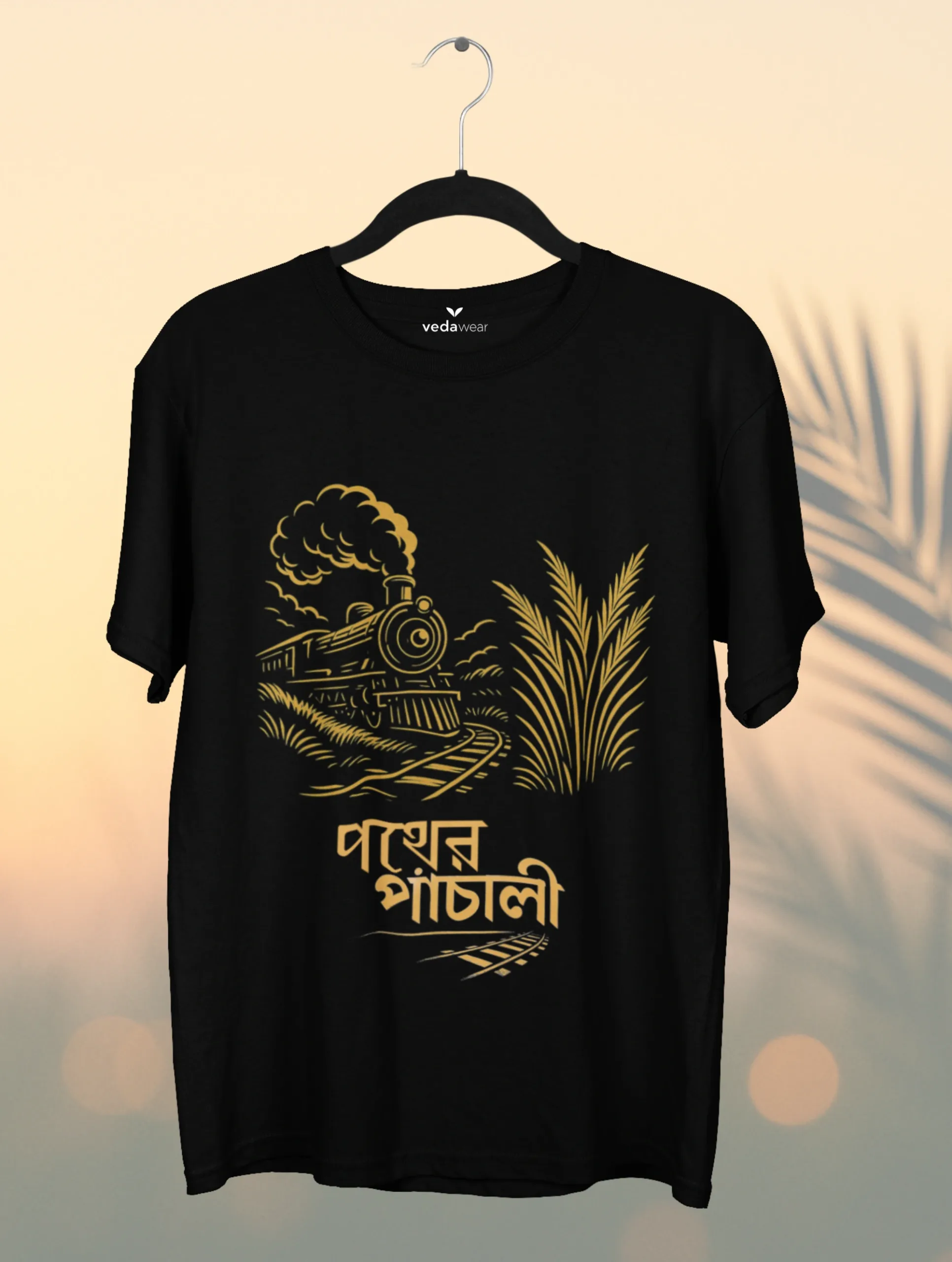Pather Panchali – Premium Bengali Nostalgia Tee