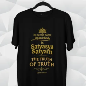 "Satyasya Satyam" – The Truth of Truth Upanishad Premium Tee